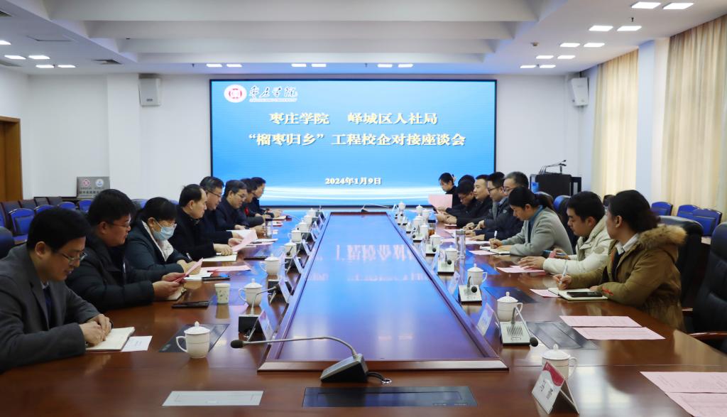 DB中国旗舰官方网站