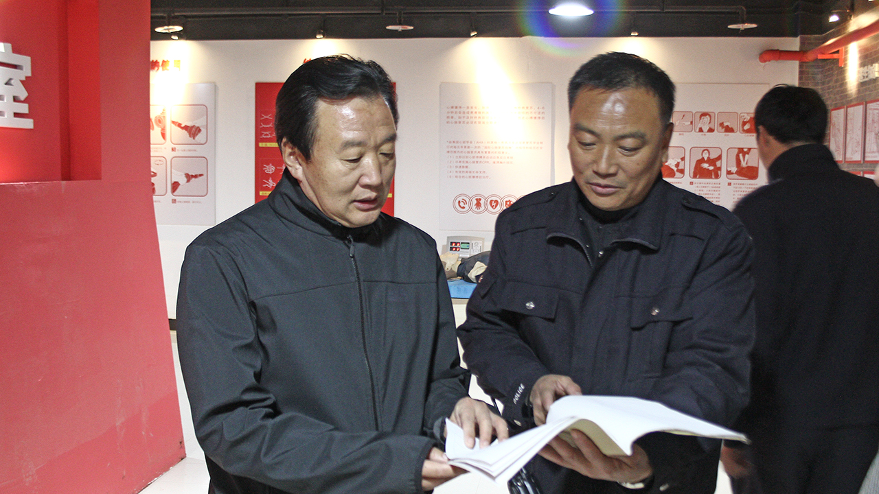 DB中国旗舰官方网站