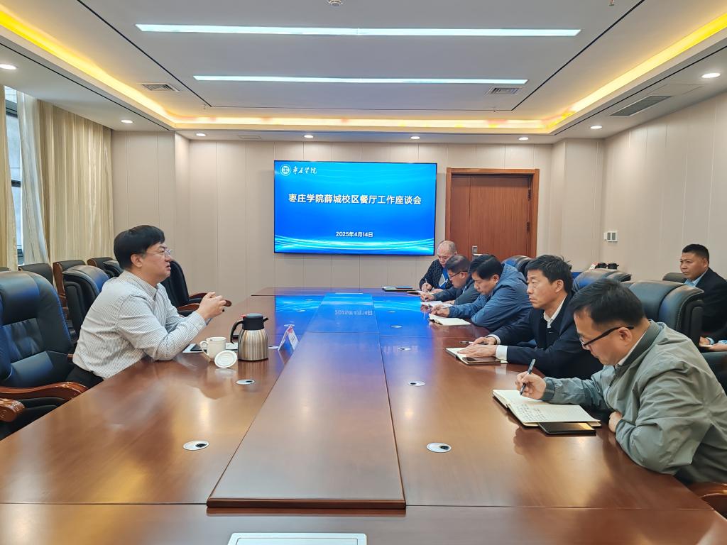 DB中国旗舰官方网站