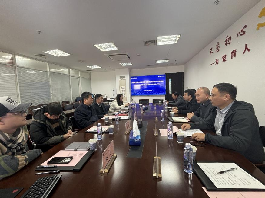 DB中国旗舰官方网站