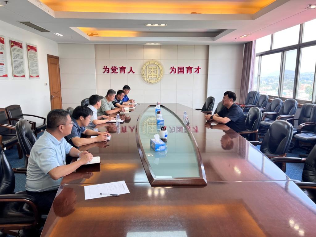 DB中国旗舰官方网站