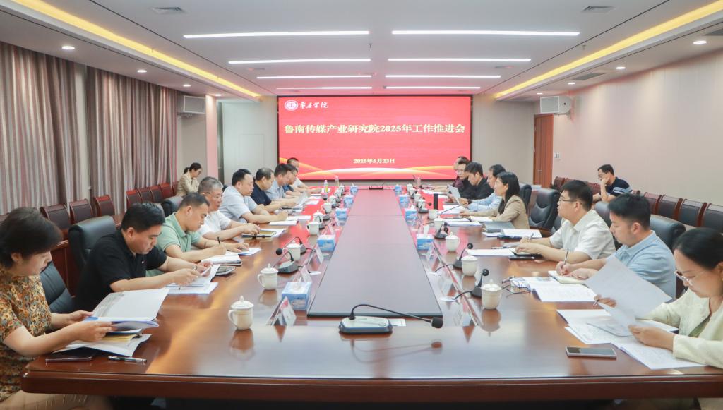 DB中国旗舰官方网站