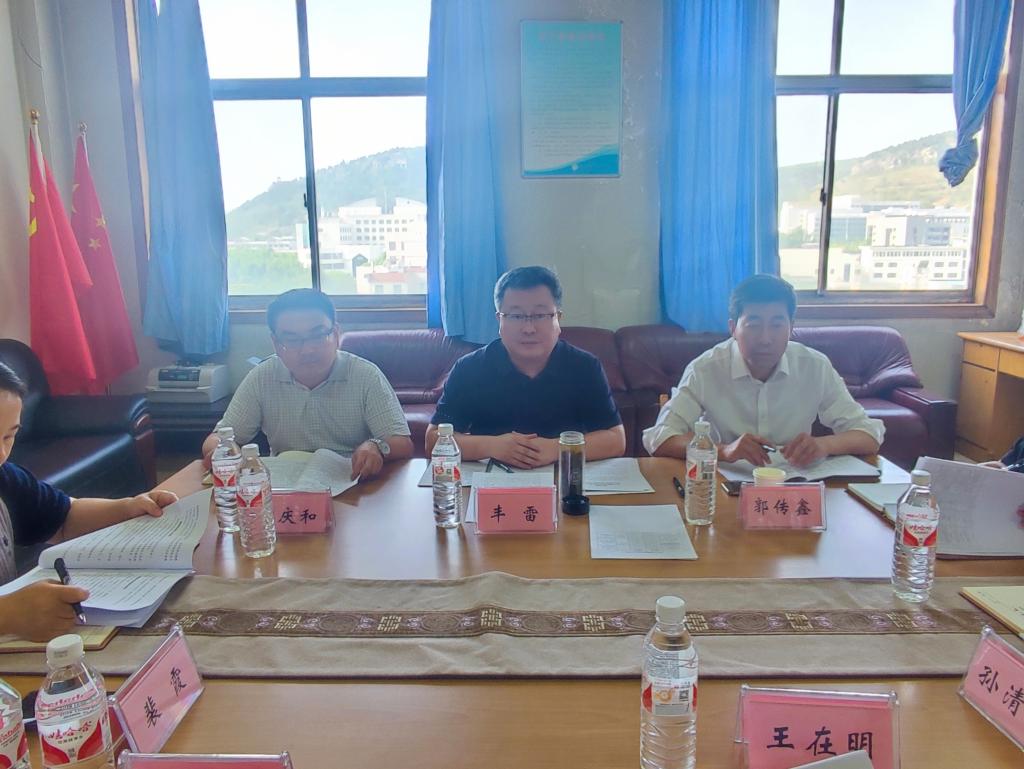 DB中国旗舰官方网站