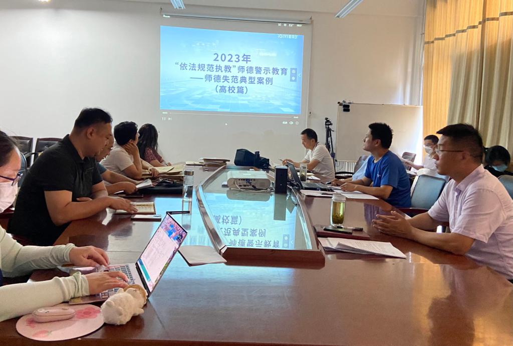 DB中国旗舰官方网站