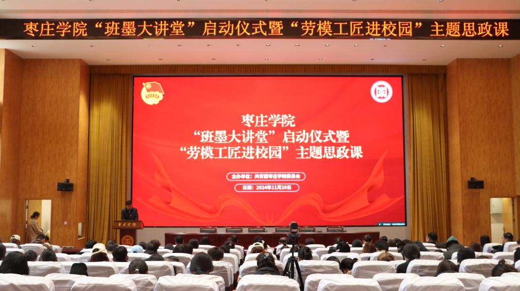 DB中国旗舰官方网站