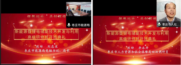 DB中国旗舰官方网站