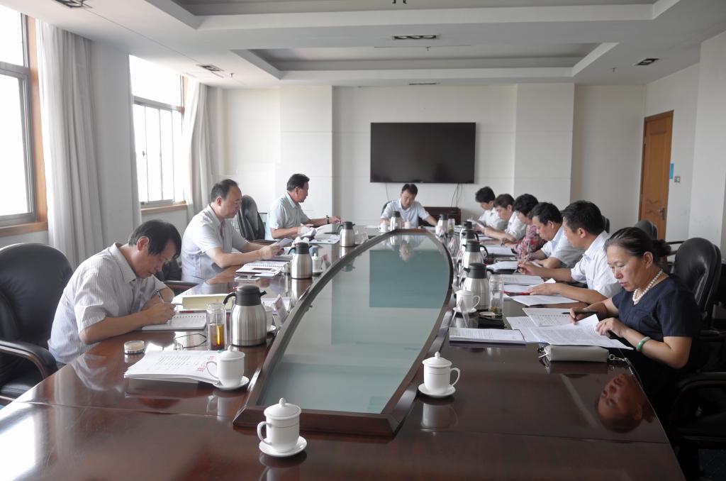 DB中国旗舰官方网站