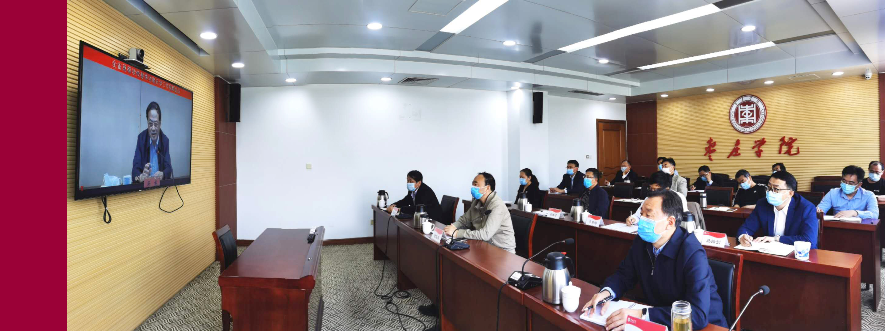 DB中国旗舰官方网站