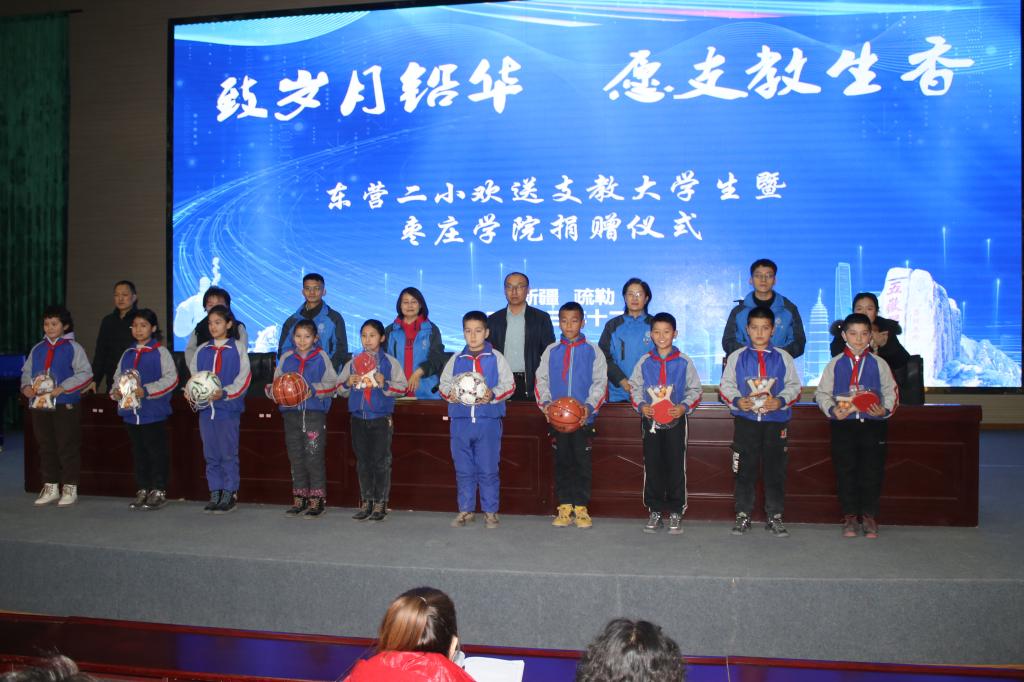 DB中国旗舰官方网站