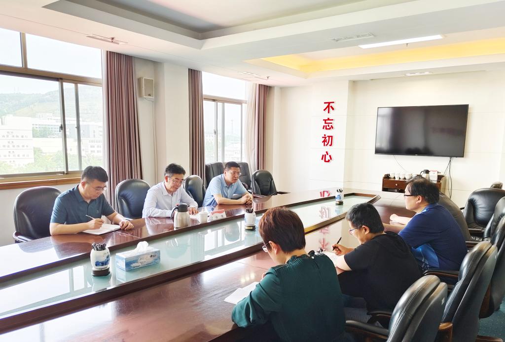 DB中国旗舰官方网站