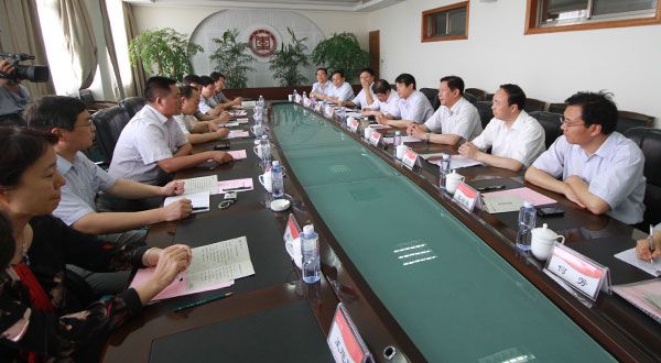 DB中国旗舰官方网站