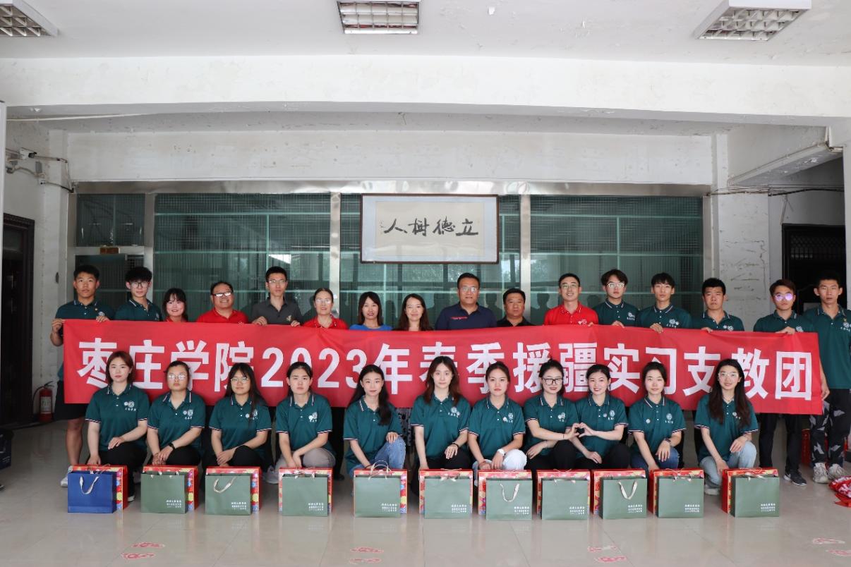 DB中国旗舰官方网站