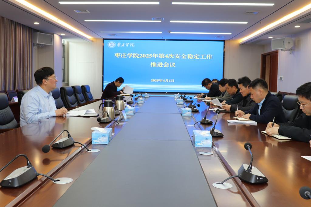 DB中国旗舰官方网站