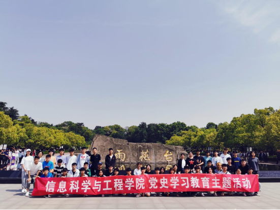 DB中国旗舰官方网站