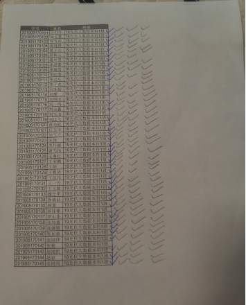 DB中国旗舰官方网站