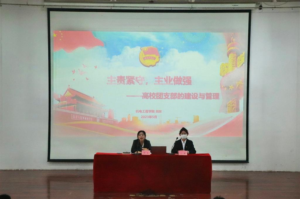 DB中国旗舰官方网站