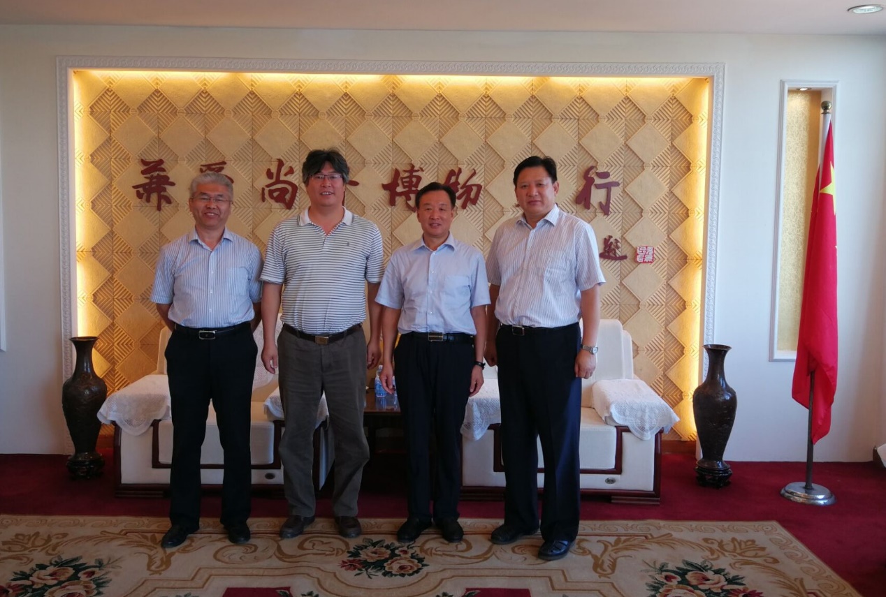 DB中国旗舰官方网站