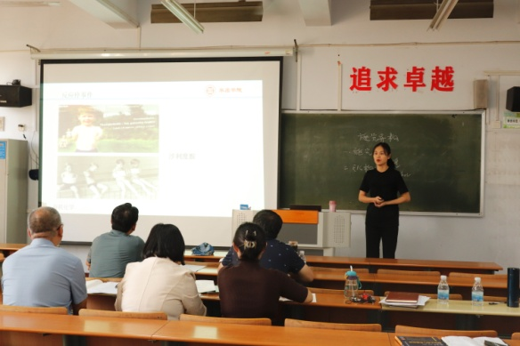 DB中国旗舰官方网站