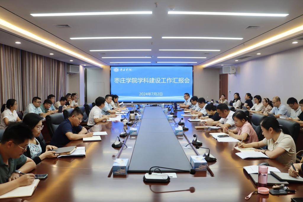 DB中国旗舰官方网站