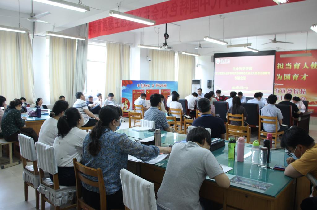 DB中国旗舰官方网站