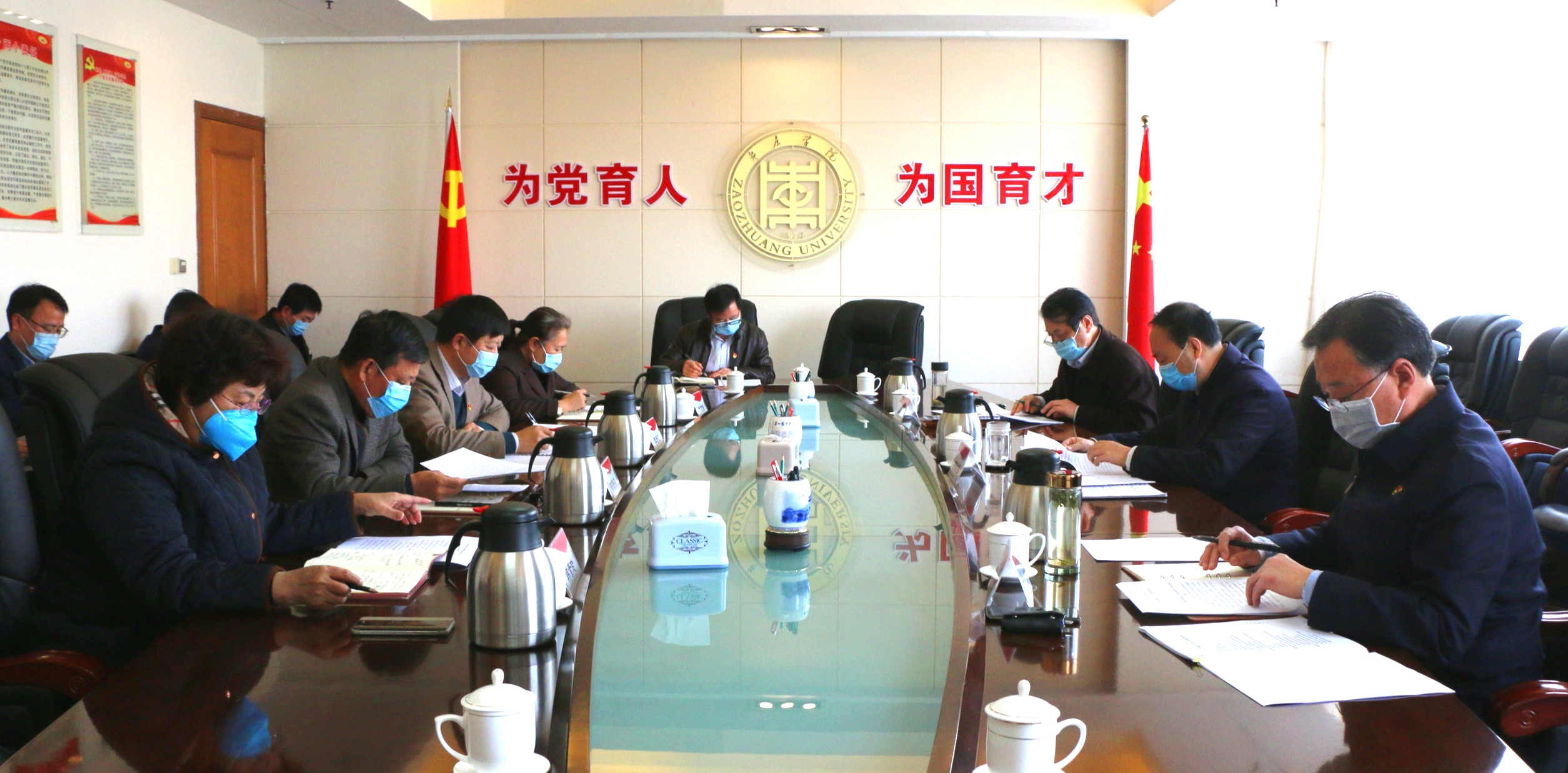 DB中国旗舰官方网站