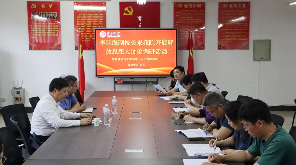 DB中国旗舰官方网站