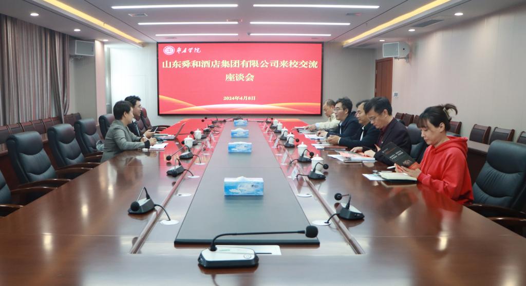 DB中国旗舰官方网站