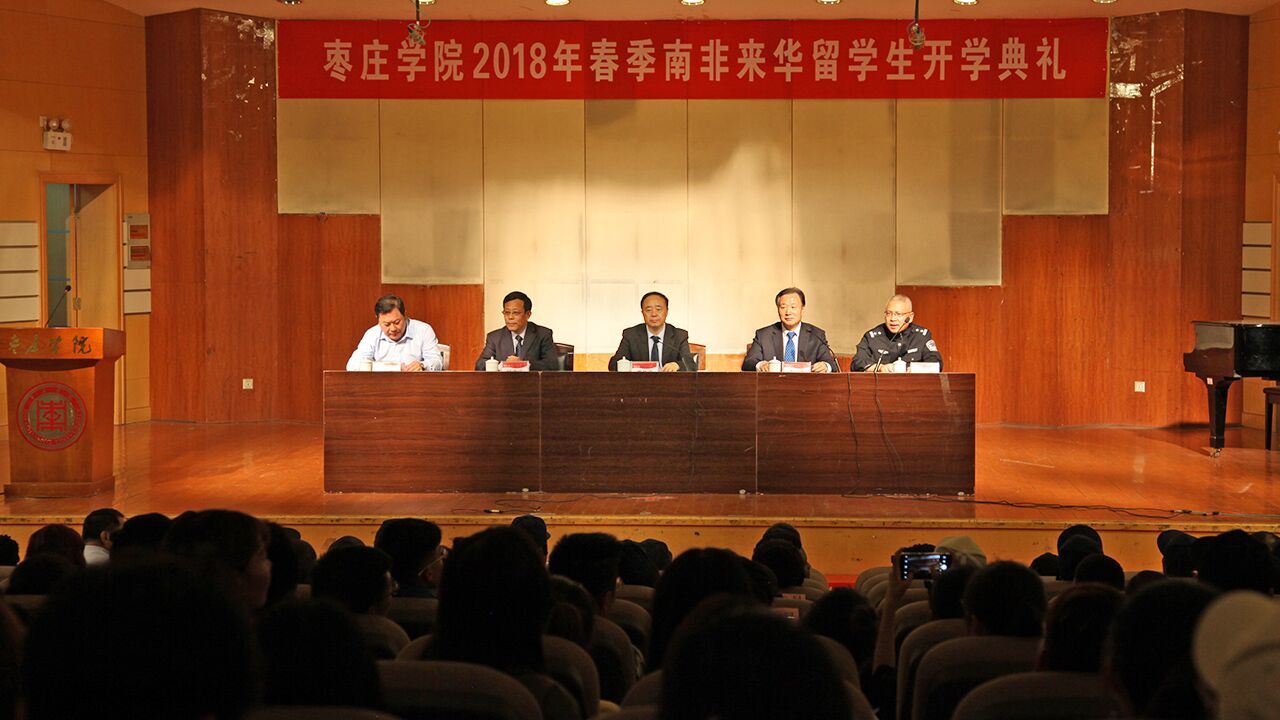 DB中国旗舰官方网站