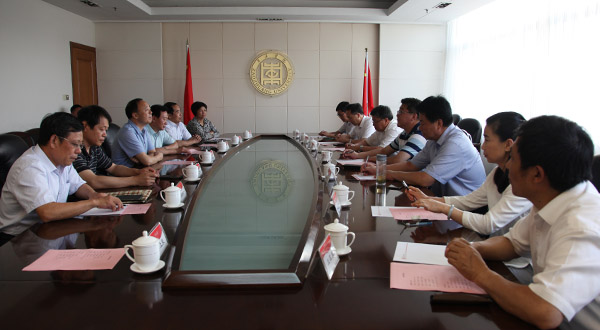 DB中国旗舰官方网站