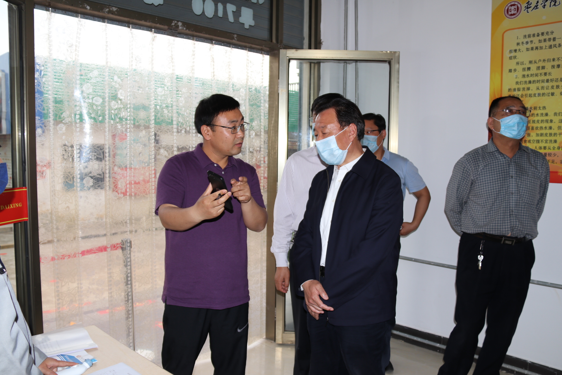 DB中国旗舰官方网站