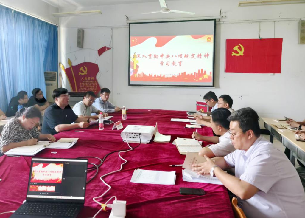 DB中国旗舰官方网站