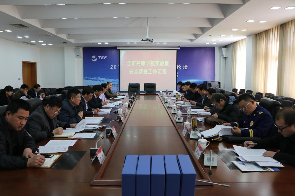 DB中国旗舰官方网站