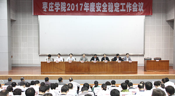 DB中国旗舰官方网站