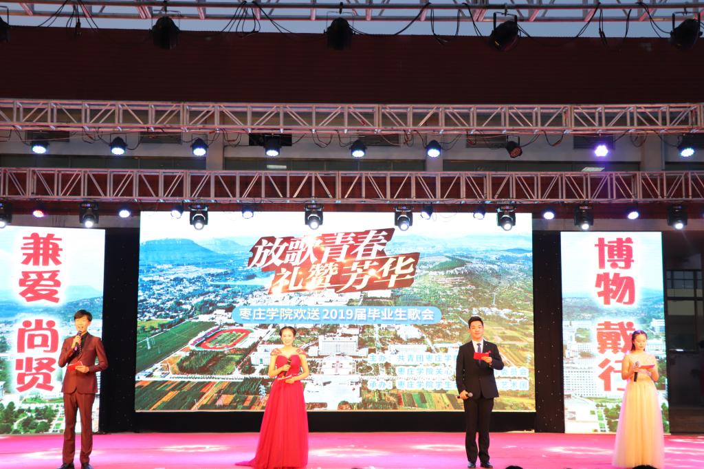 DB中国旗舰官方网站