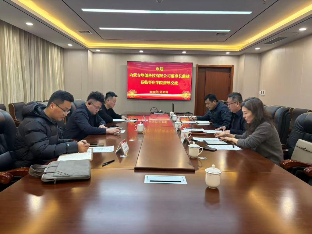 DB中国旗舰官方网站