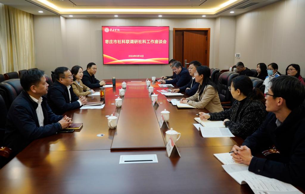 DB中国旗舰官方网站