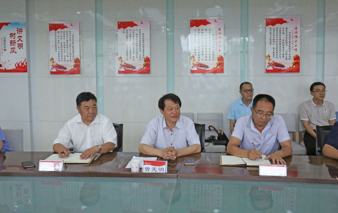 DB中国旗舰官方网站