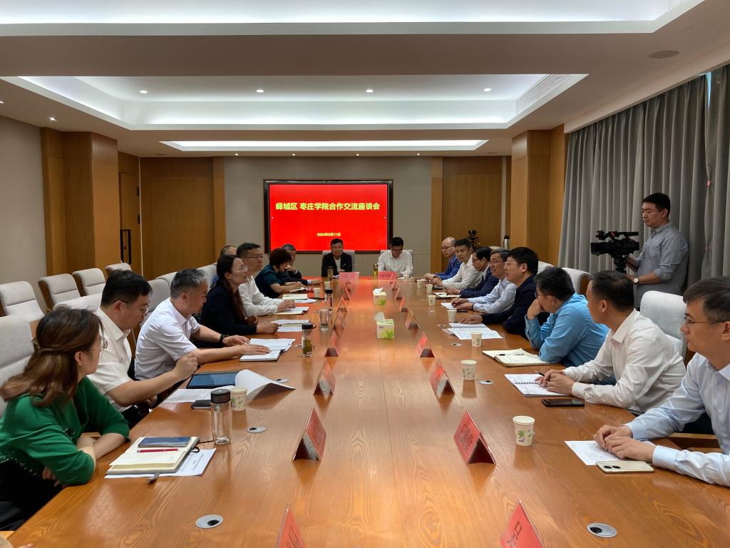 DB中国旗舰官方网站