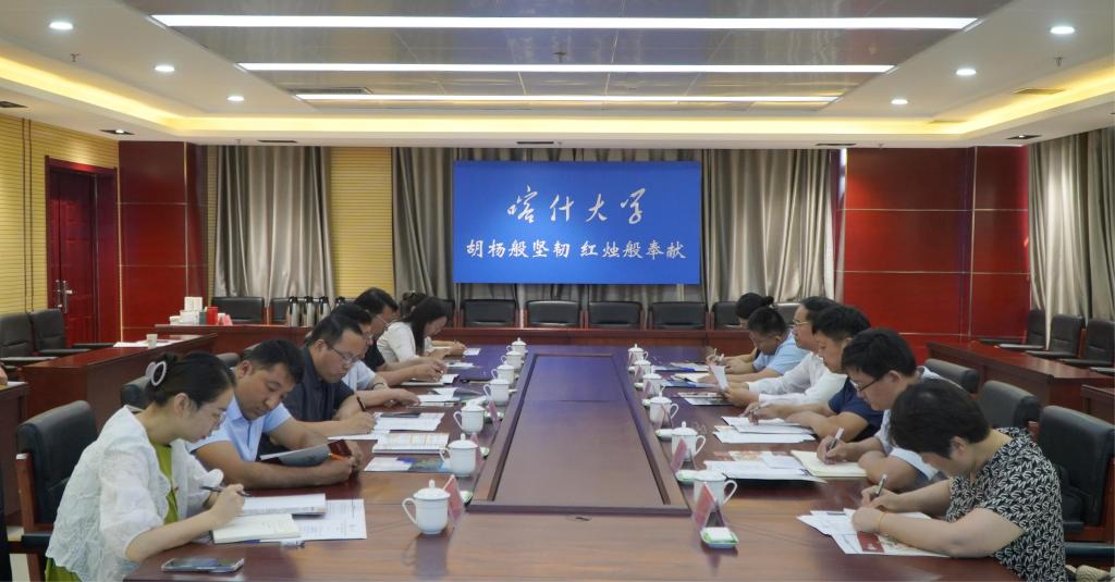 DB中国旗舰官方网站