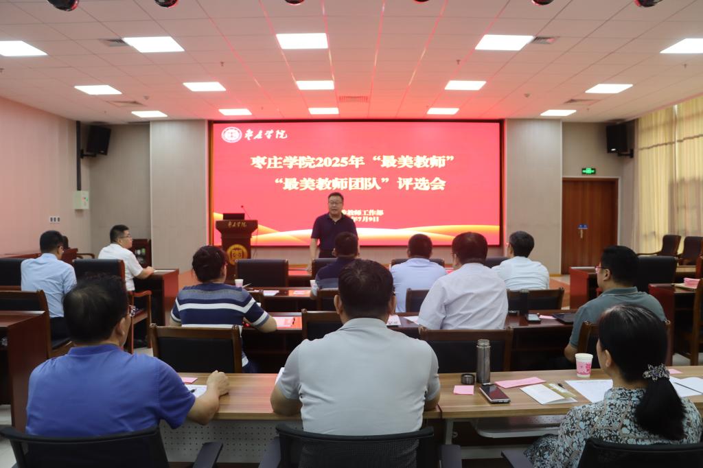 DB中国旗舰官方网站