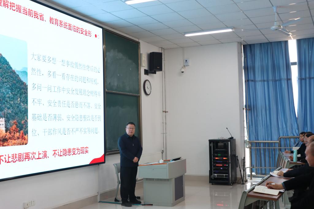 DB中国旗舰官方网站