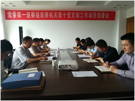 DB中国旗舰官方网站