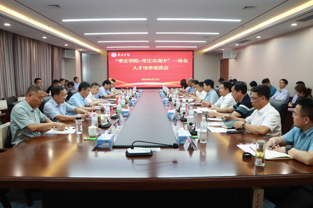 DB中国旗舰官方网站