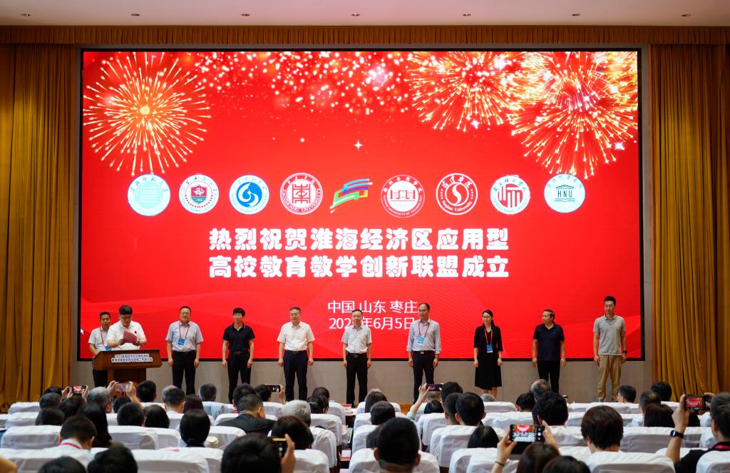 DB中国旗舰官方网站