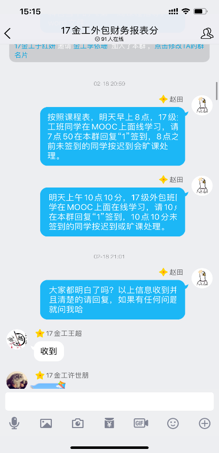 DB中国旗舰官方网站