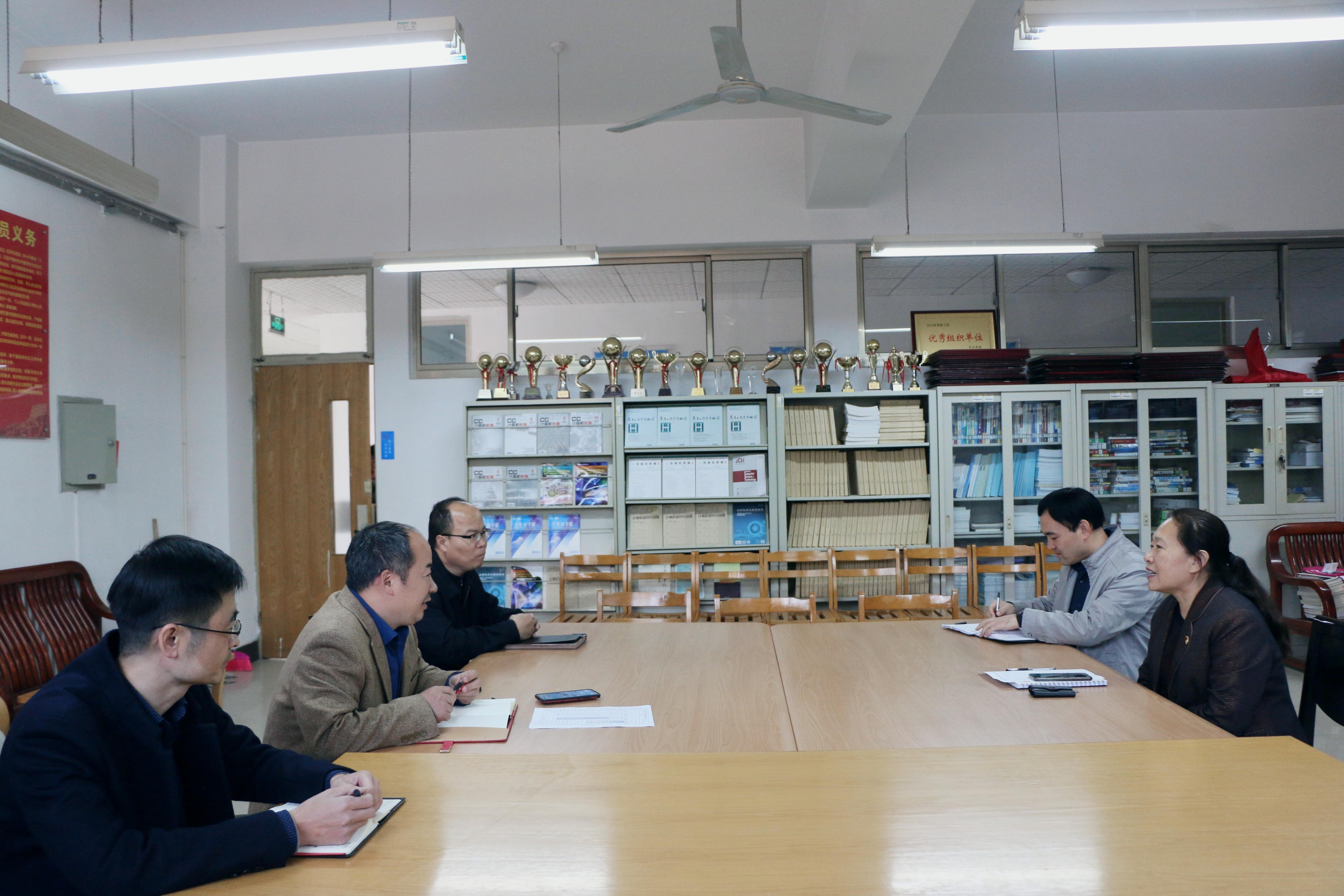 DB中国旗舰官方网站