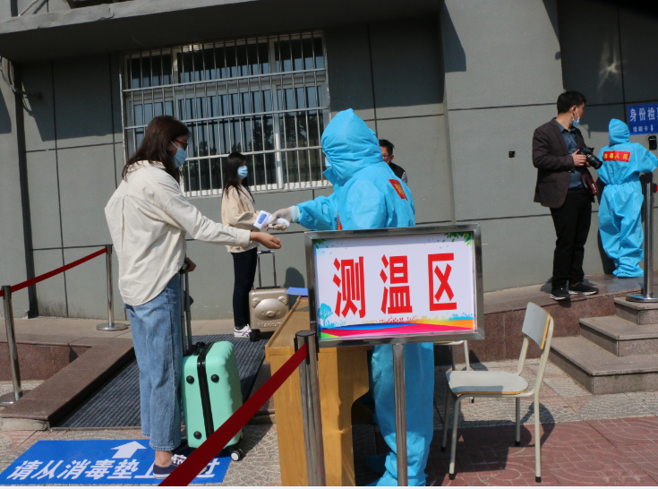 DB中国旗舰官方网站