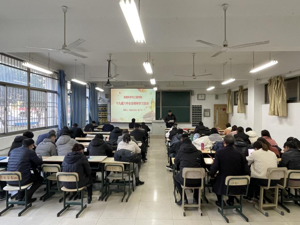 DB中国旗舰官方网站