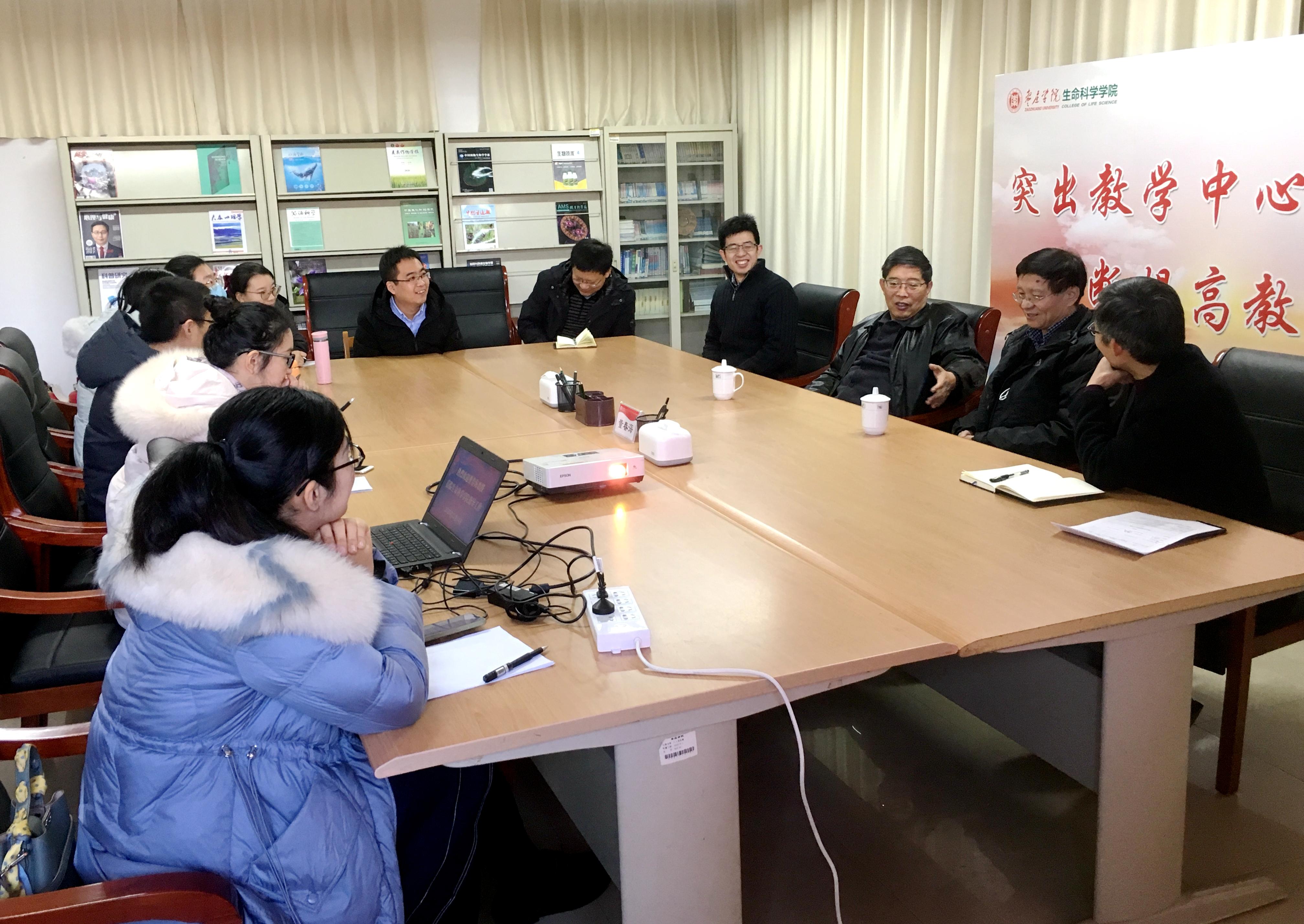 DB中国旗舰官方网站