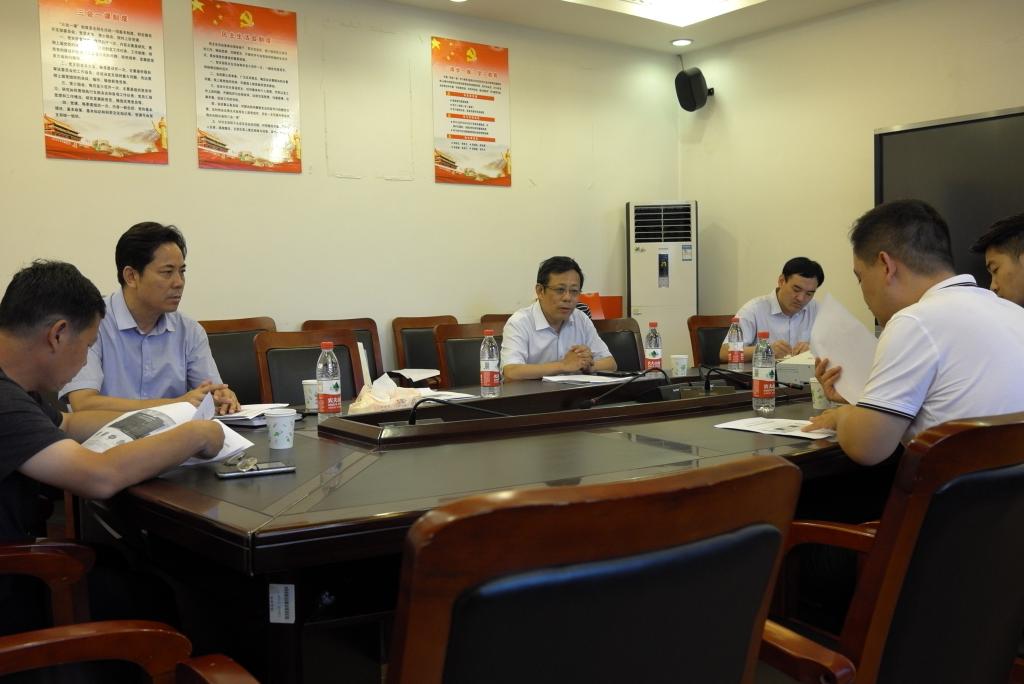 DB中国旗舰官方网站